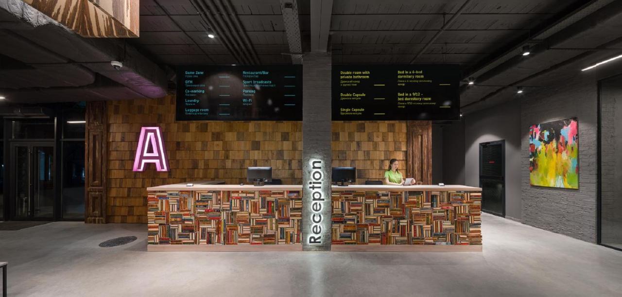Campus Community A-Rooms Киев Экстерьер фото